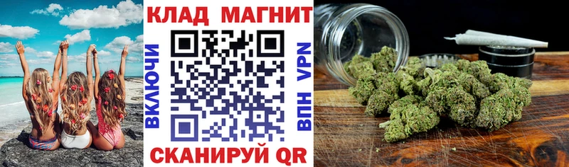 Где можно купить наркотики Туймазы Конопля  АМФ  Псилоцибиновые грибы  Меф мяу мяу  СК  ГАШИШ 