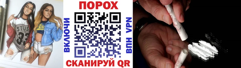 АМФЕТАМИН Розовый Туймазы