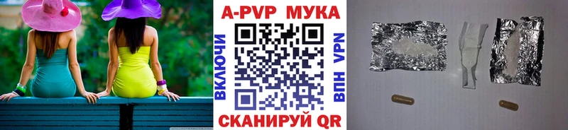 гидра как войти  Туймазы  A PVP Crystall 