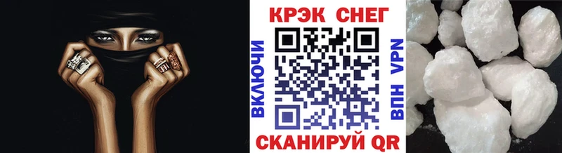 КОКАИН 97%  Туймазы 