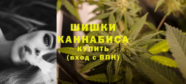 MDMA Пересвет