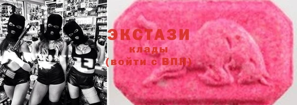 гашиш Переславль-Залесский