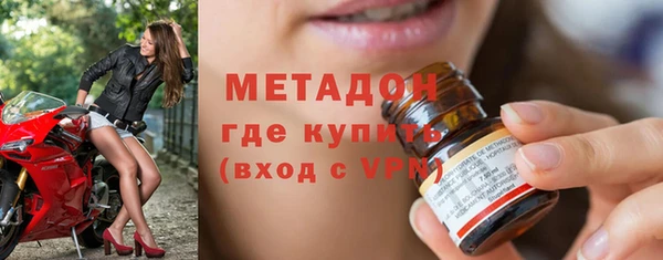 гашиш Переславль-Залесский