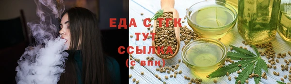 MDMA Пересвет