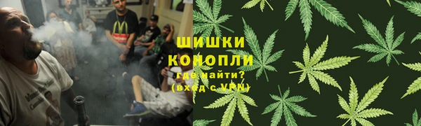 гашиш Переславль-Залесский