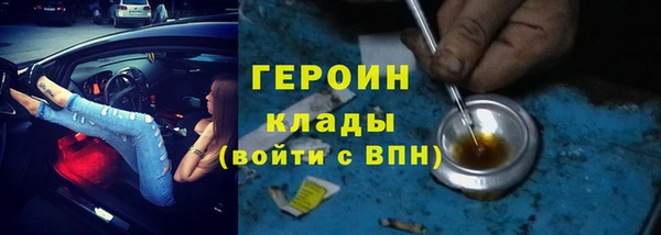 MDMA Пересвет