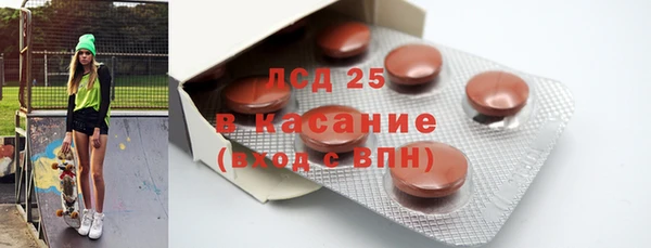 гашиш Переславль-Залесский