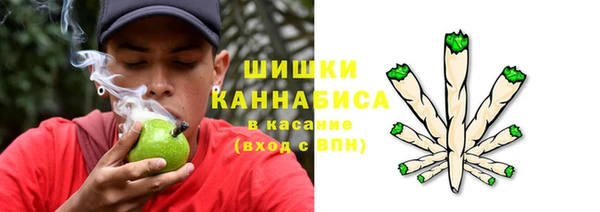 гашиш Переславль-Залесский