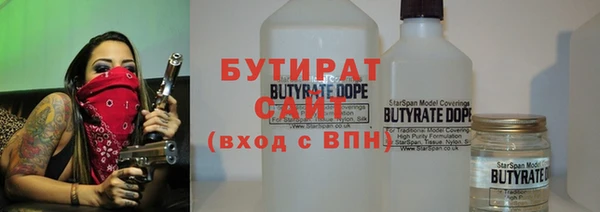 MDMA Пересвет