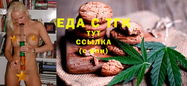 гашиш Переславль-Залесский