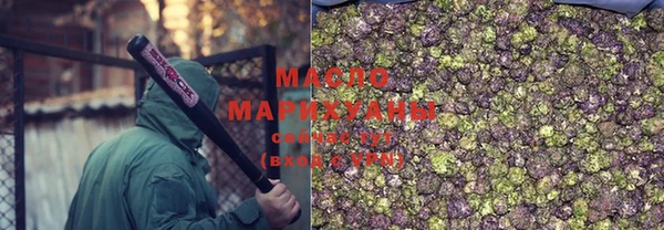 ALPHA-PVP Остров