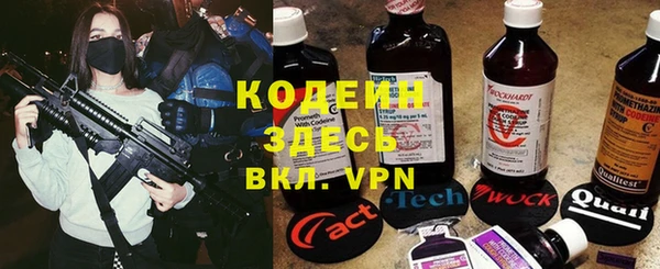 MDMA Пересвет