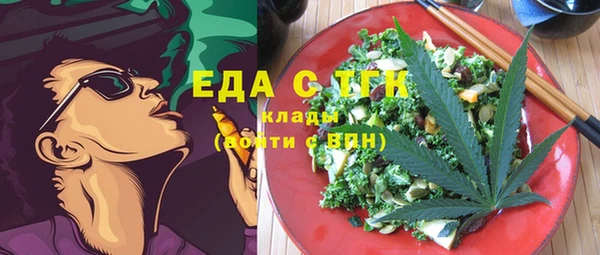 гашиш Переславль-Залесский