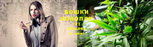 мефедрон VHQ Пестово