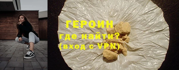 MDMA Пересвет