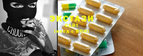 гашиш Переславль-Залесский