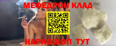 метадон Донецк