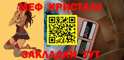 метадон Донецк