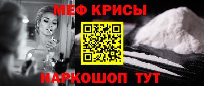 дистиллят марихуана Дубна