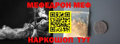 дистиллят марихуана Дубна