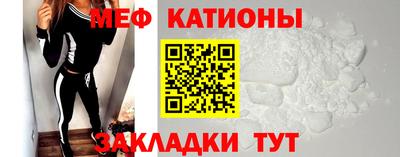 дистиллят марихуана Дубна