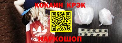 меф Донской