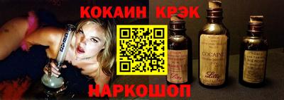 меф Донской