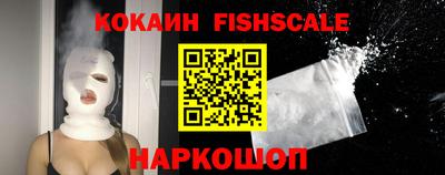 меф Донской