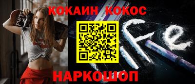метадон Донецк