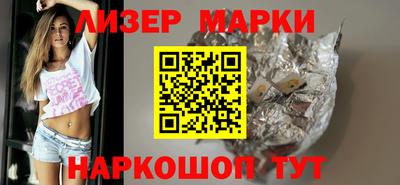 дистиллят марихуана Дубна