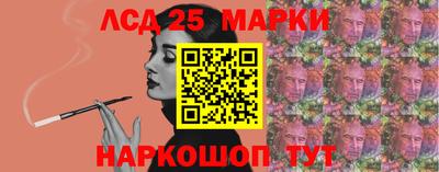 дистиллят марихуана Дубна