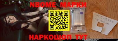 меф Донской