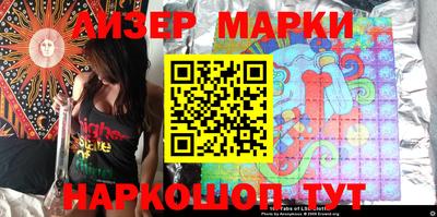 меф Донской