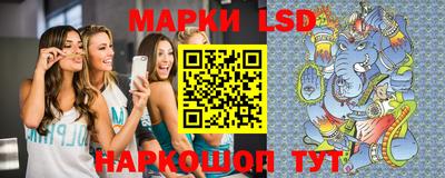 дистиллят марихуана Дубна