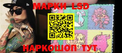 метадон Донецк