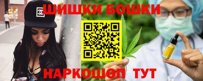 дистиллят марихуана Дубна