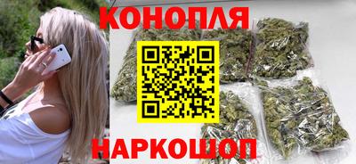 меф Донской