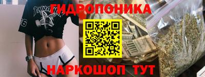 кокаин Берёзовский