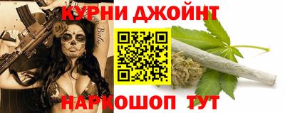 меф Донской