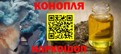 меф Донской