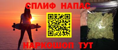 меф Донской