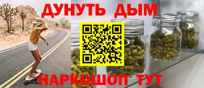 метадон Донецк