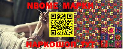 метадон Донецк