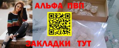 меф Донской