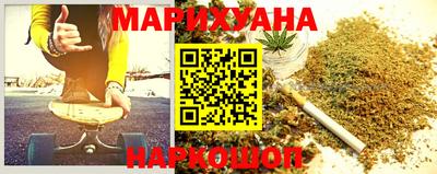 меф Донской