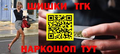 дистиллят марихуана Дубна