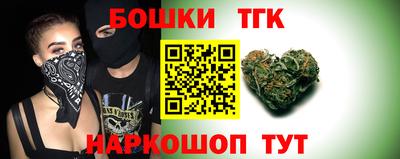 метадон Донецк