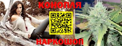 дистиллят марихуана Дубна