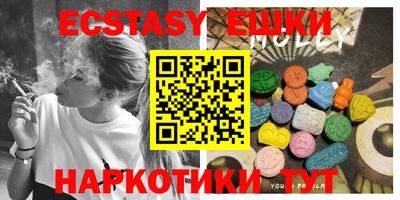 дистиллят марихуана Дубна
