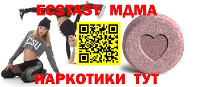 меф Донской